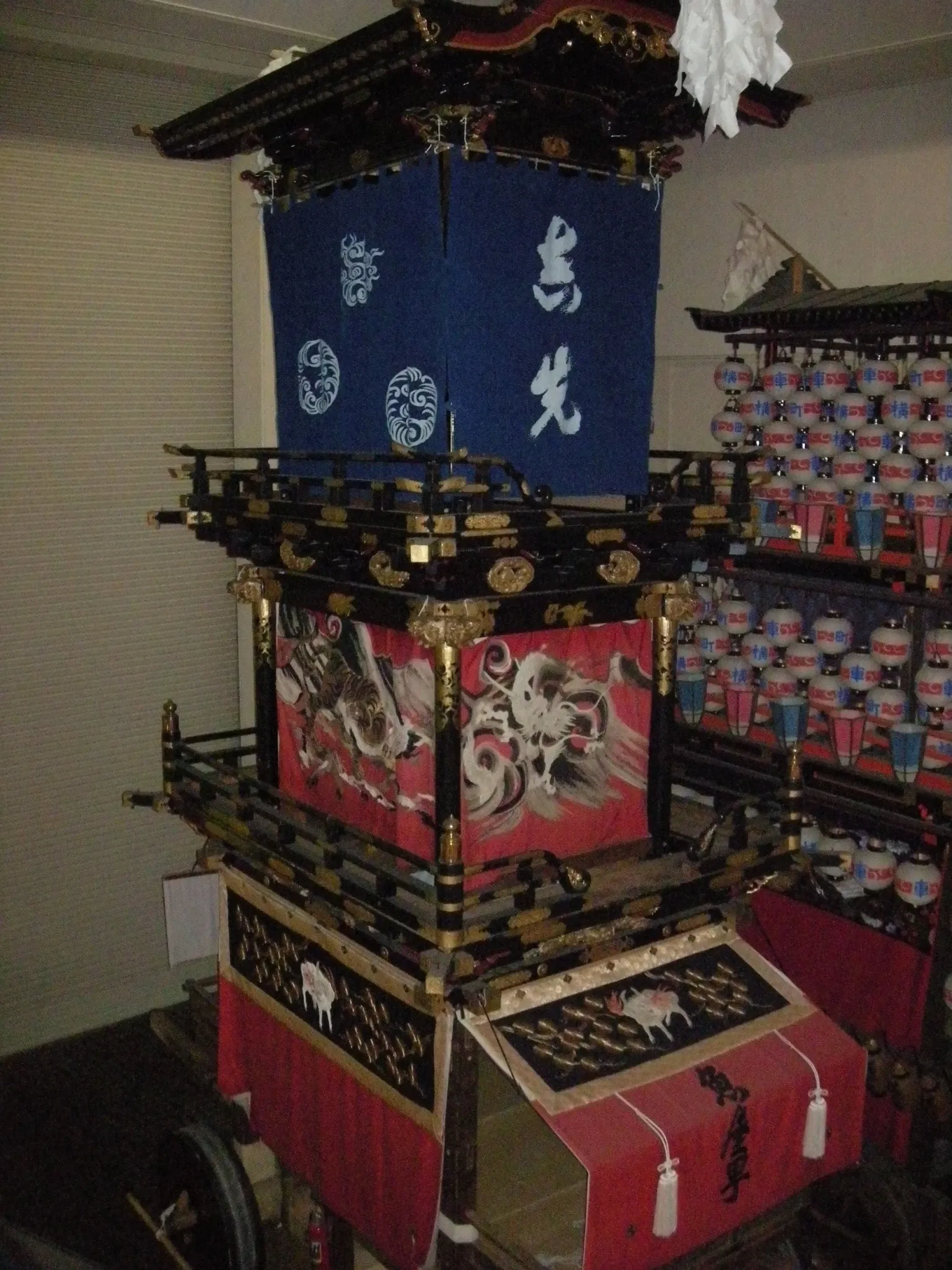 Inuyama Cultural History Museum