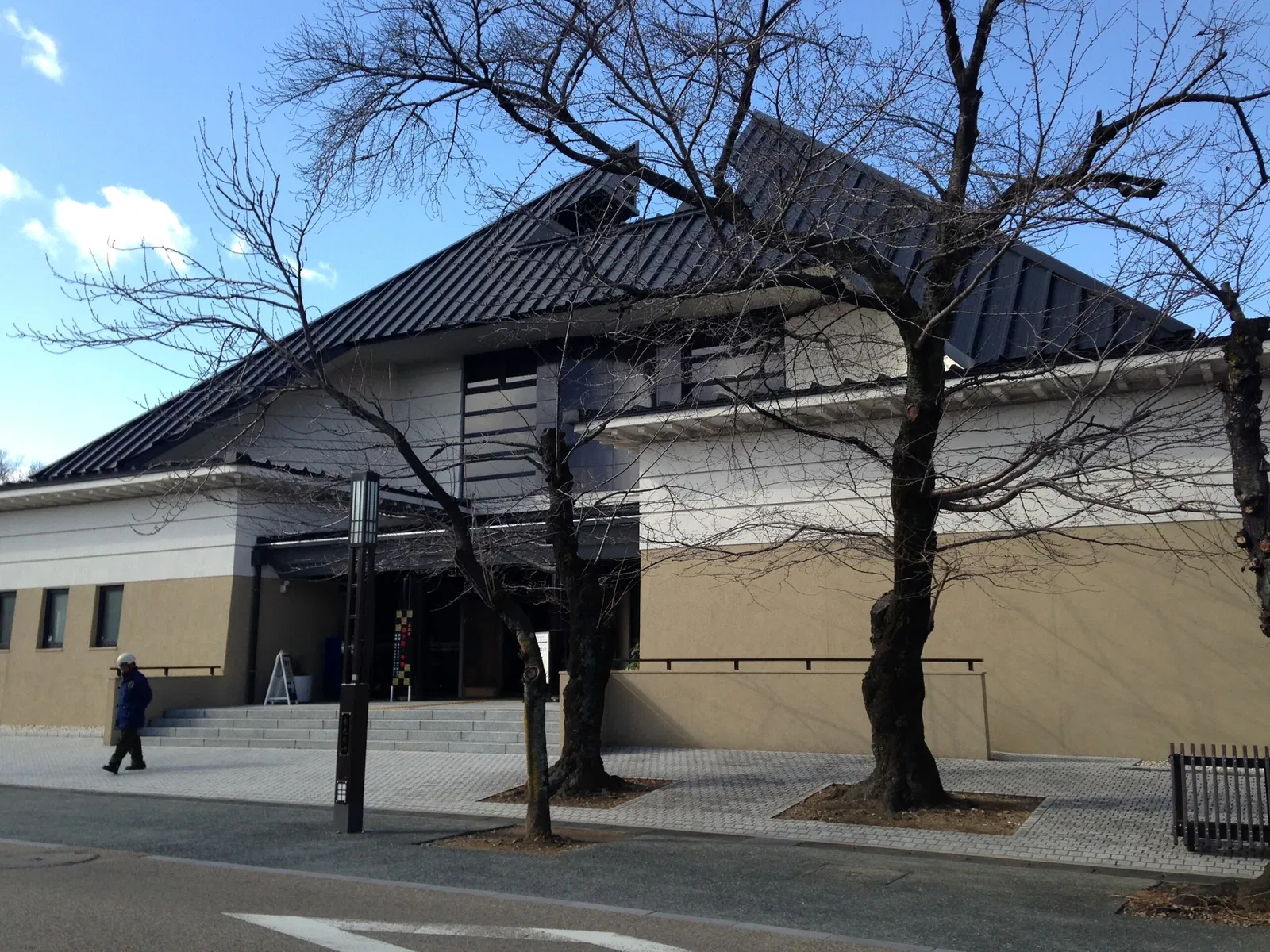 Inuyama Cultural History Museum