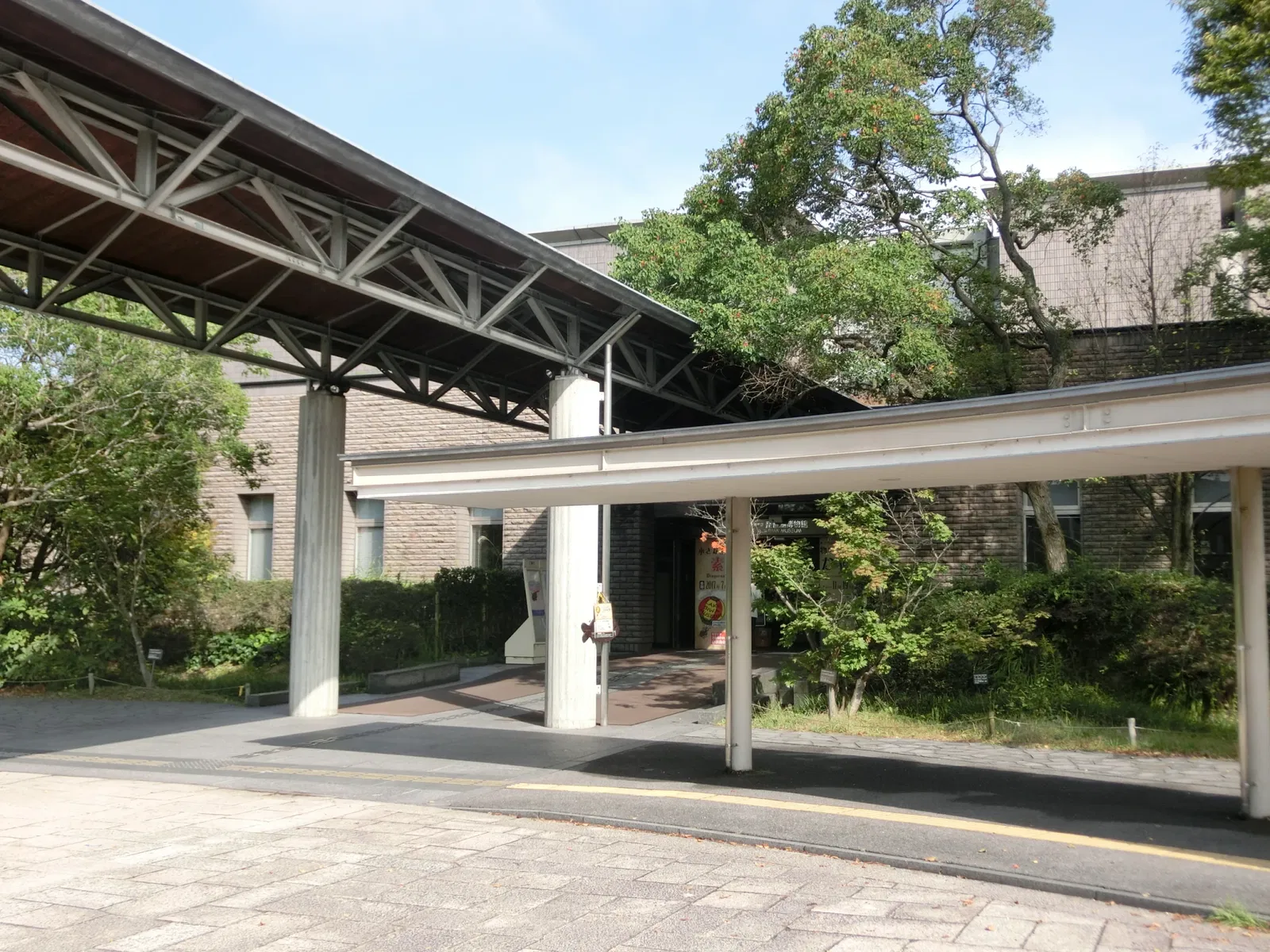 Lake Biwa Museum