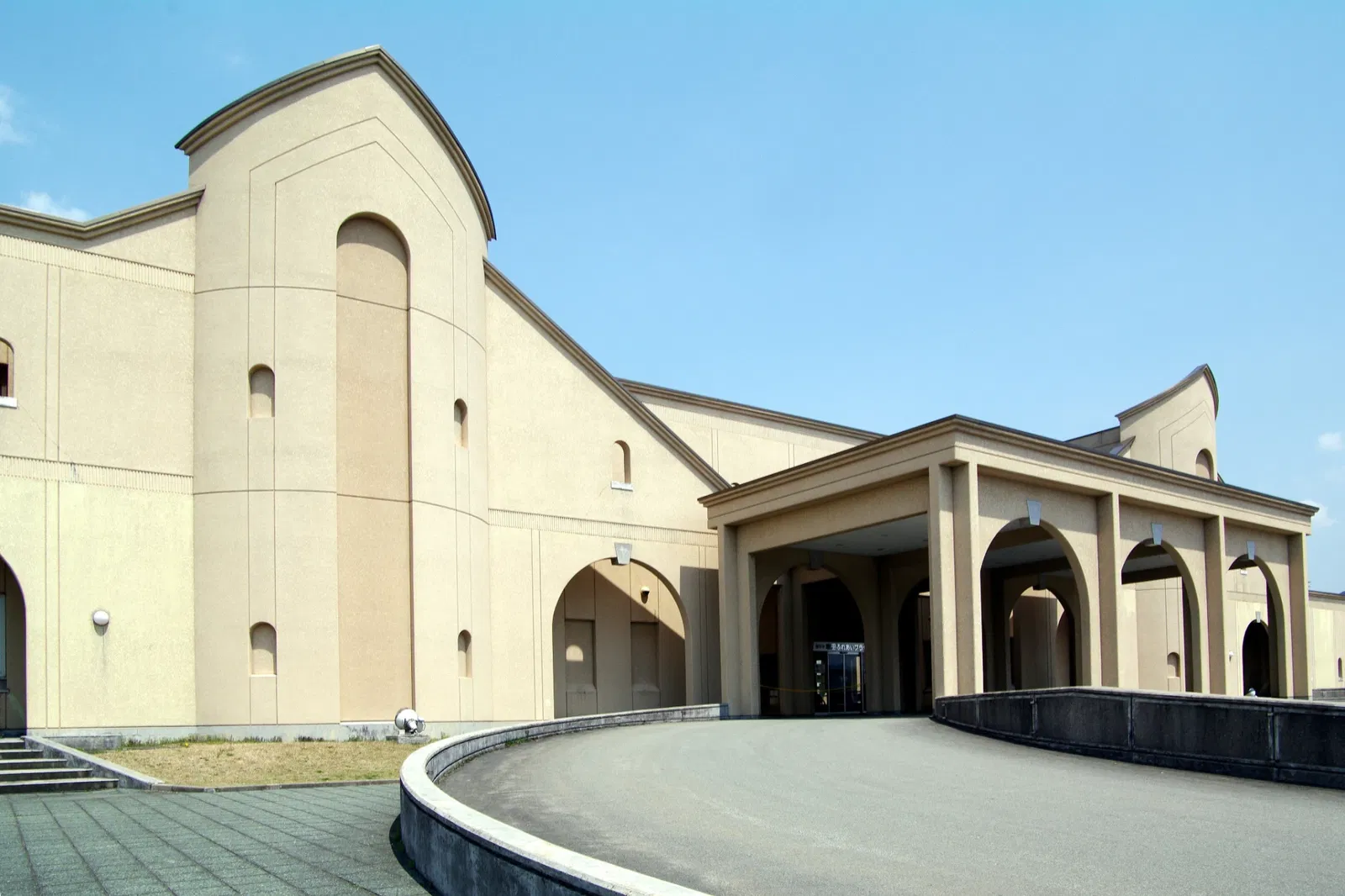 Yokote Masuda Manga Museum