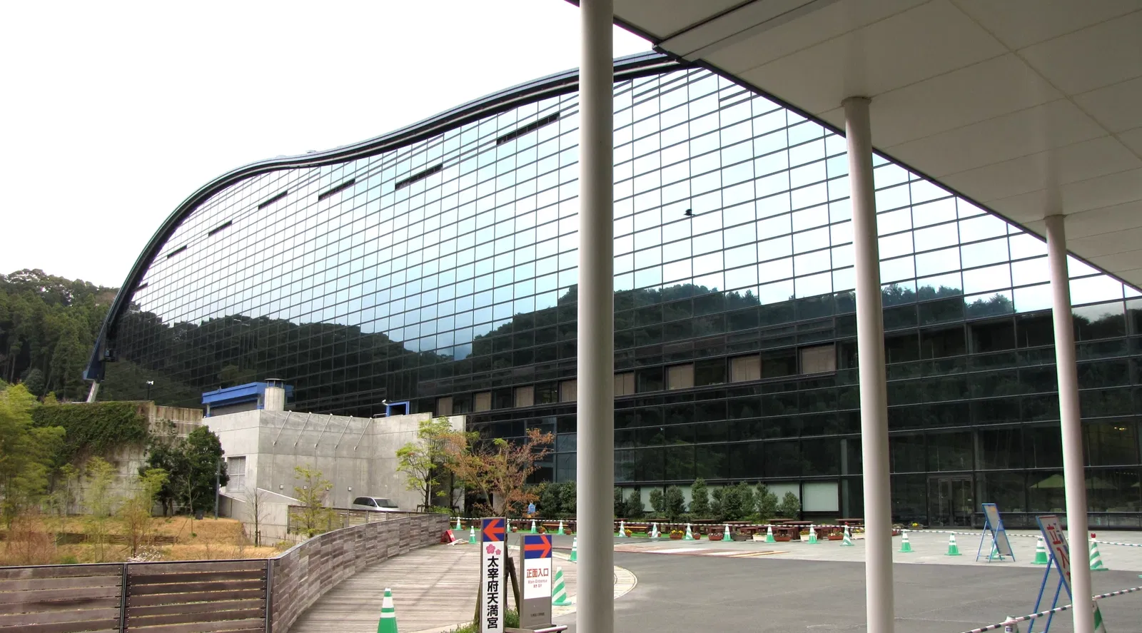 Kyushu National Museum