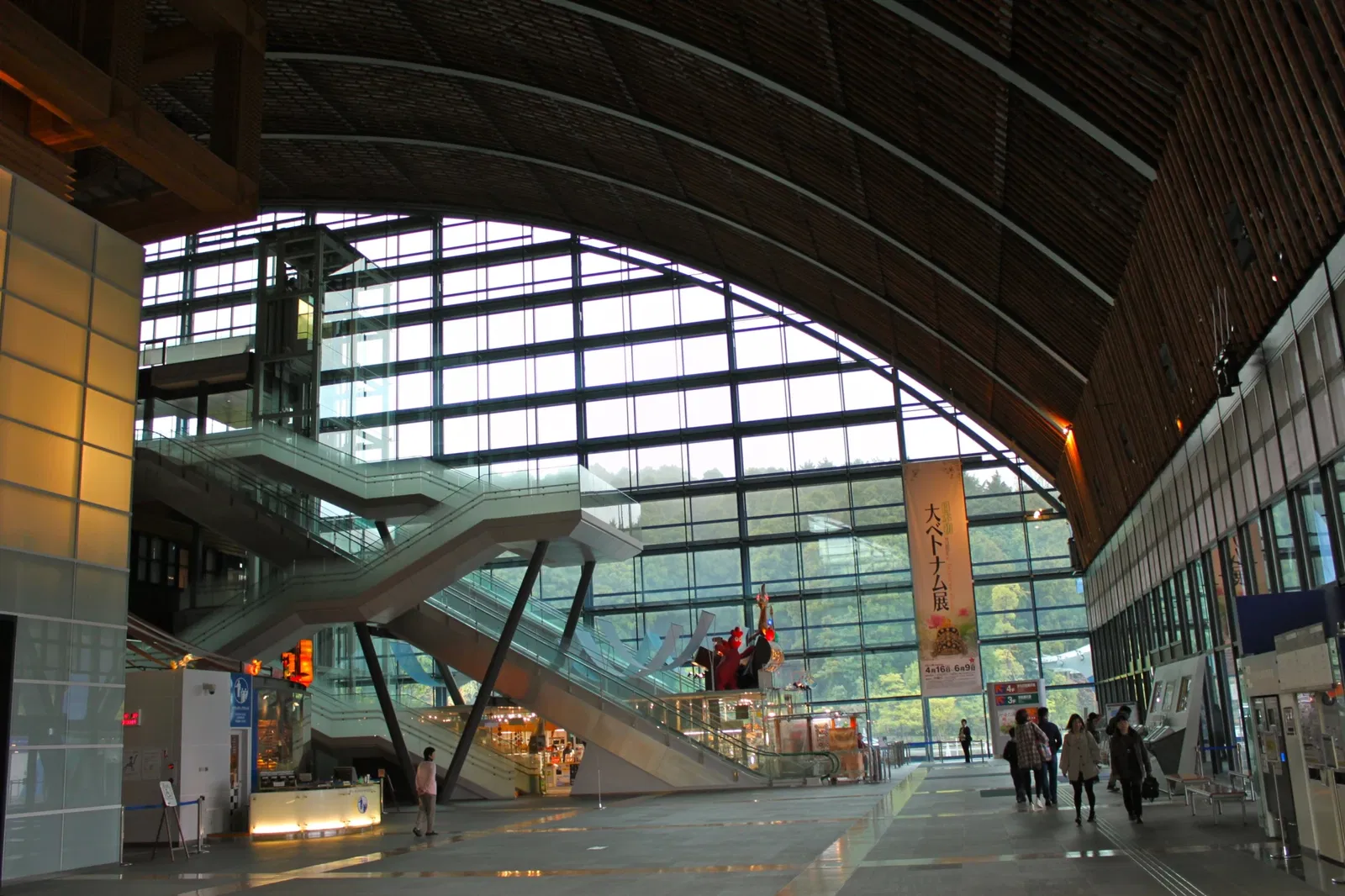 Kyushu National Museum