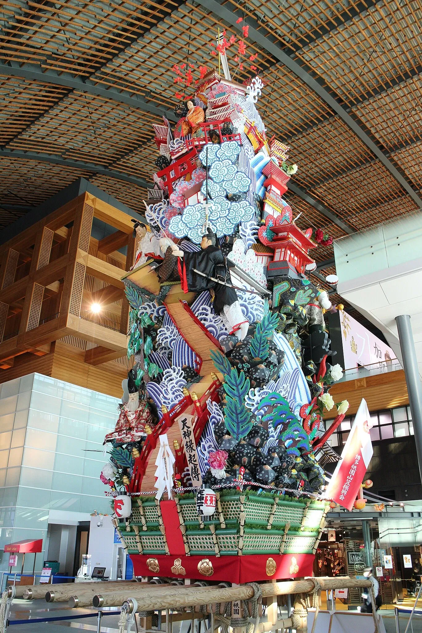 Kyushu National Museum