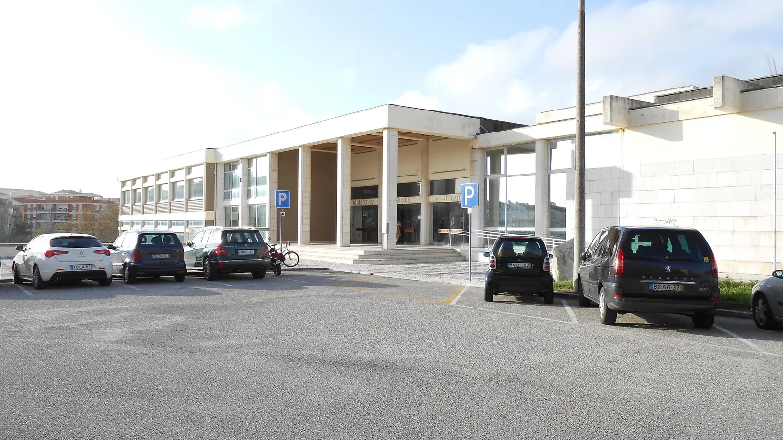 Santos Rocha Municipal Museum