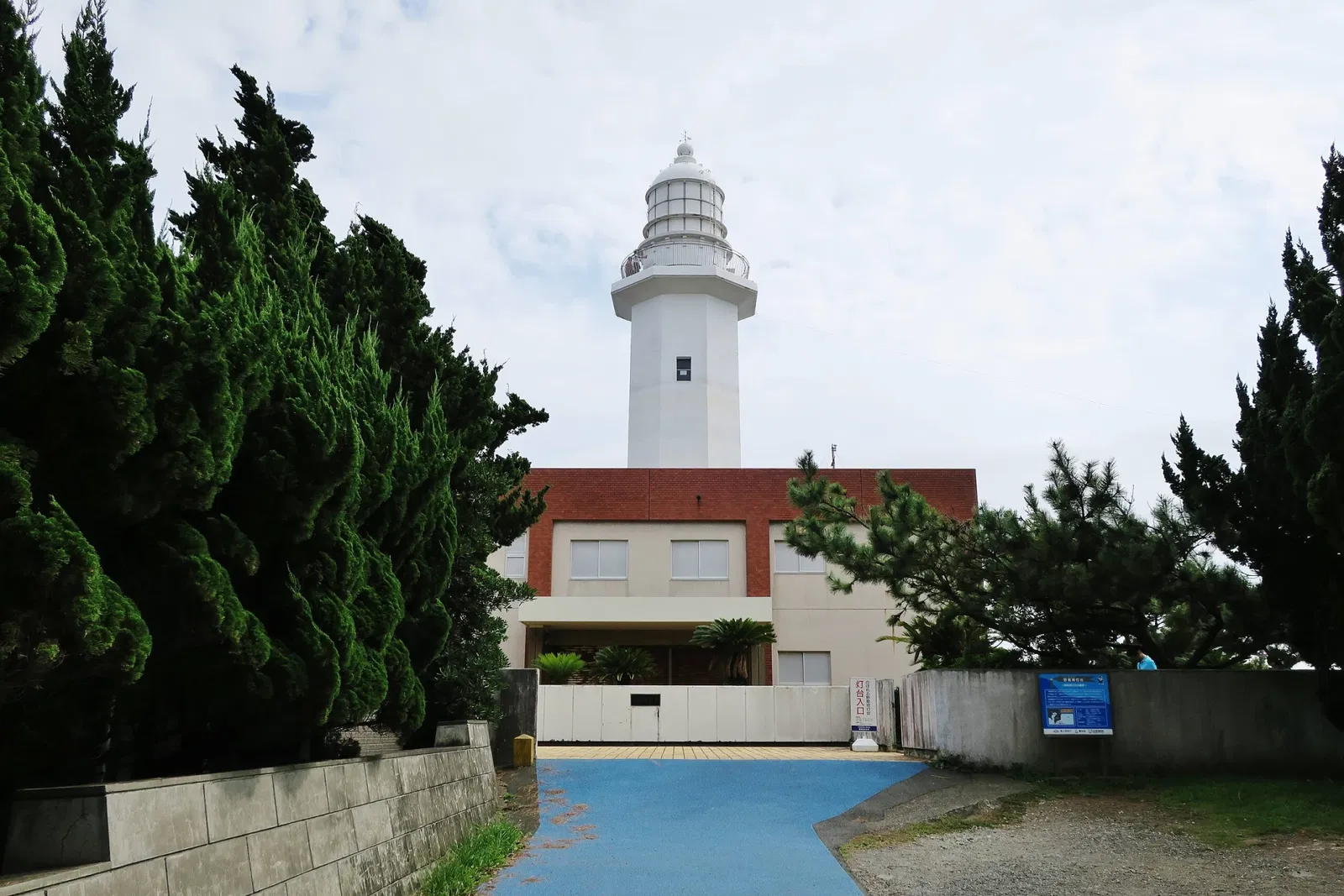 Nojimazaki Lighthouse Exhibition Room "Kirarin-kan"