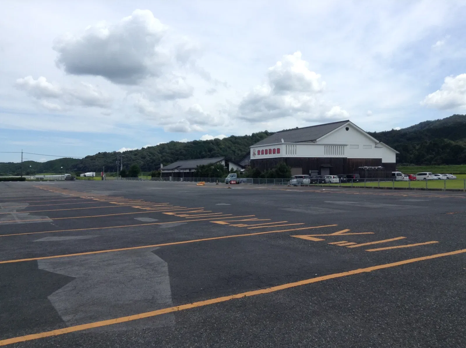 Adachi Museum of Art