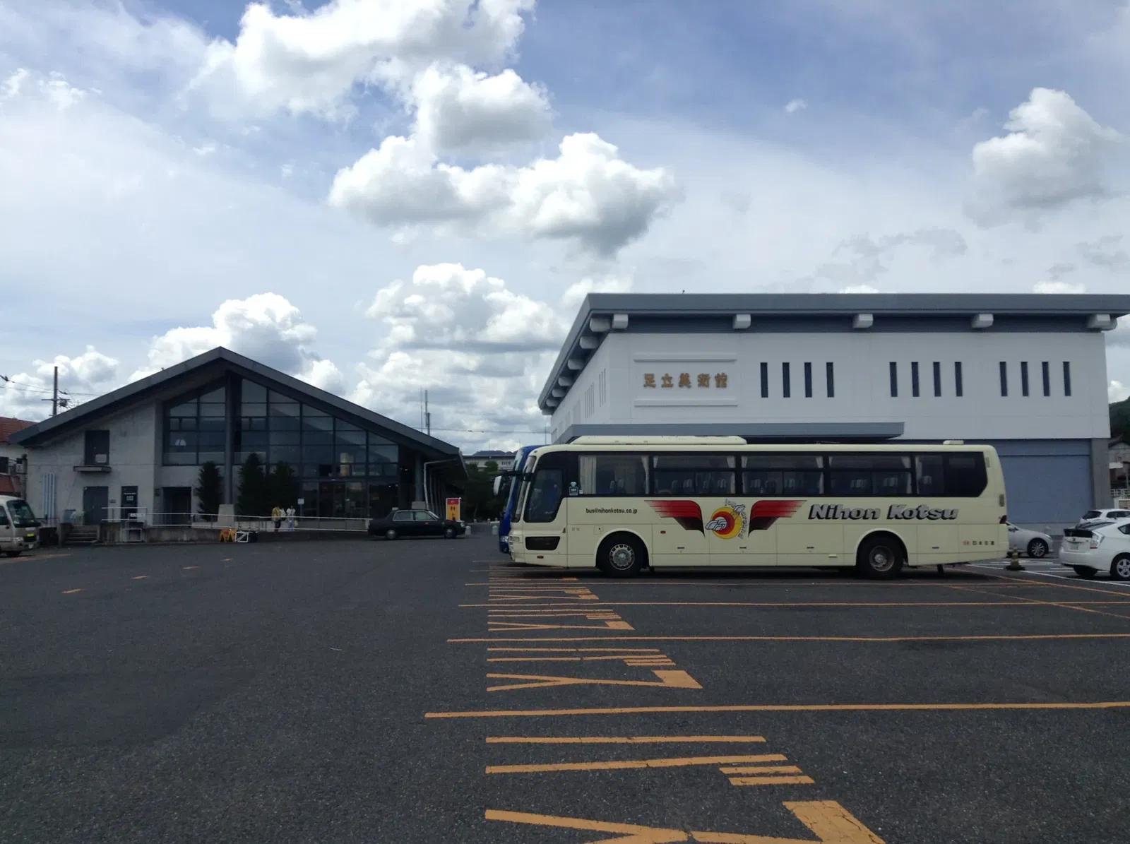 Adachi Museum of Art