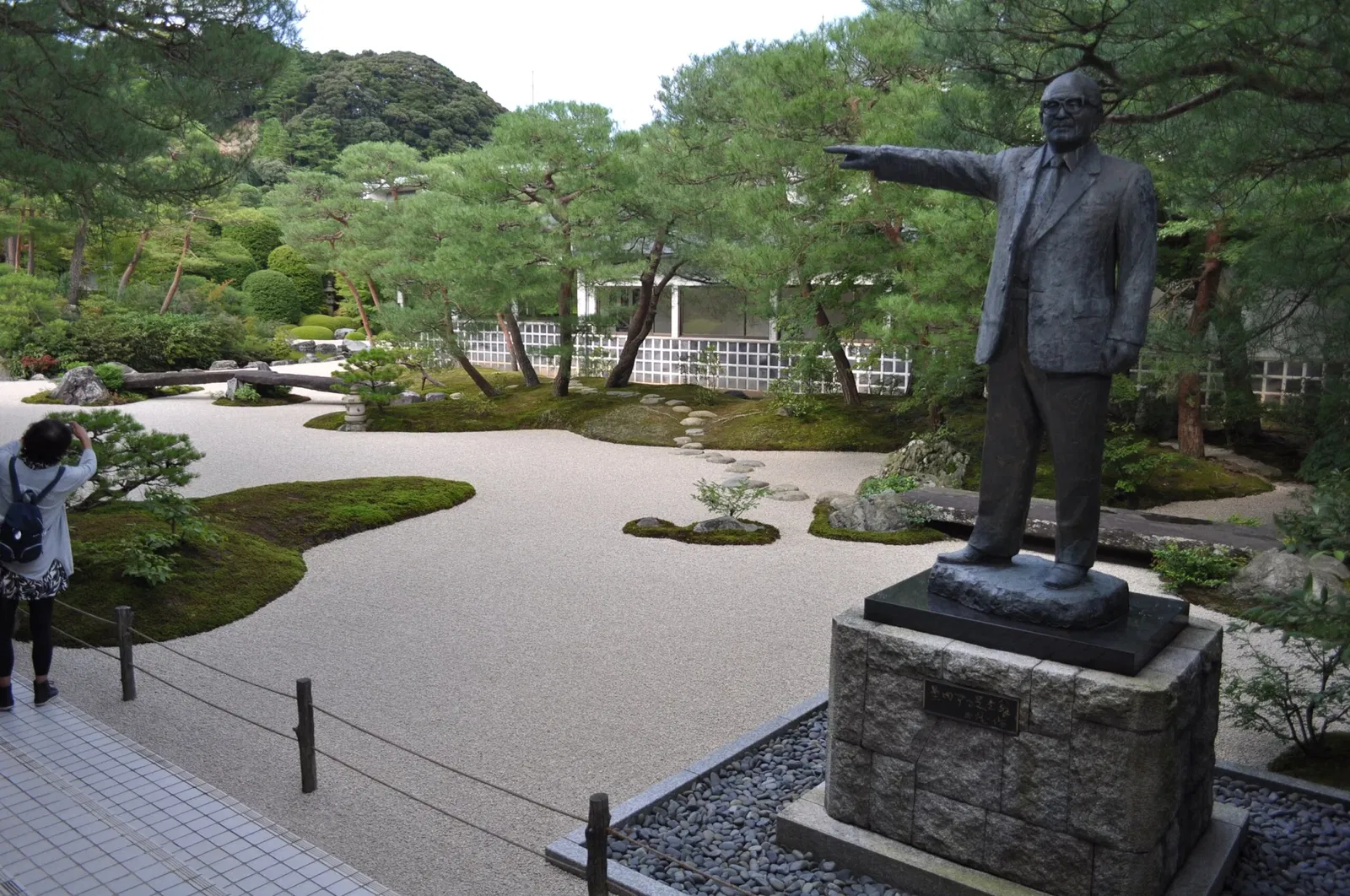 Adachi Museum of Art