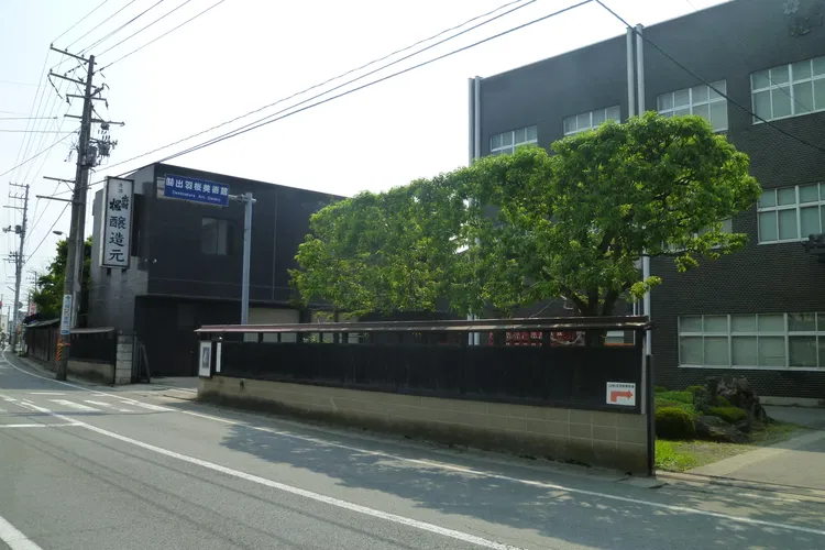 Dewazakura Museum of Art