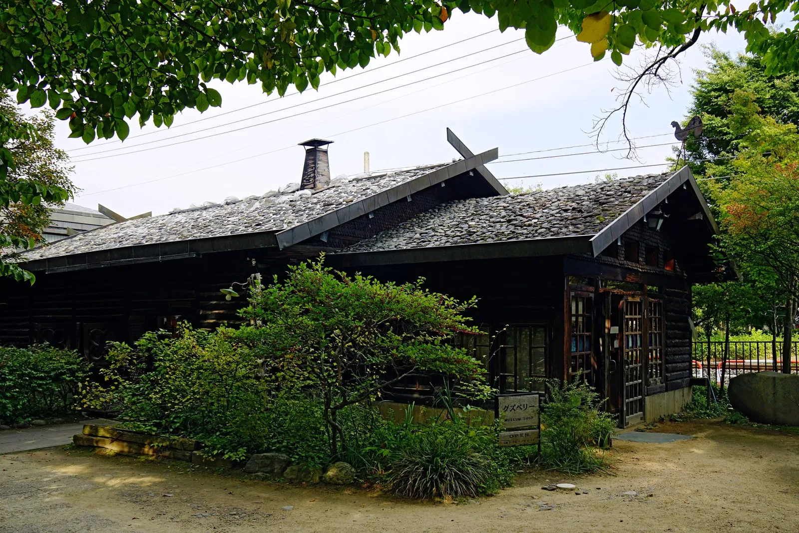 Rokuzan Art Museum