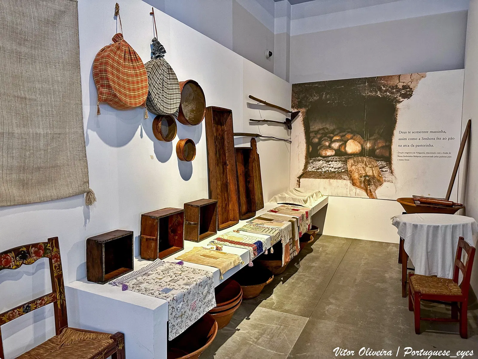 Museu Municipal da Vidigueira