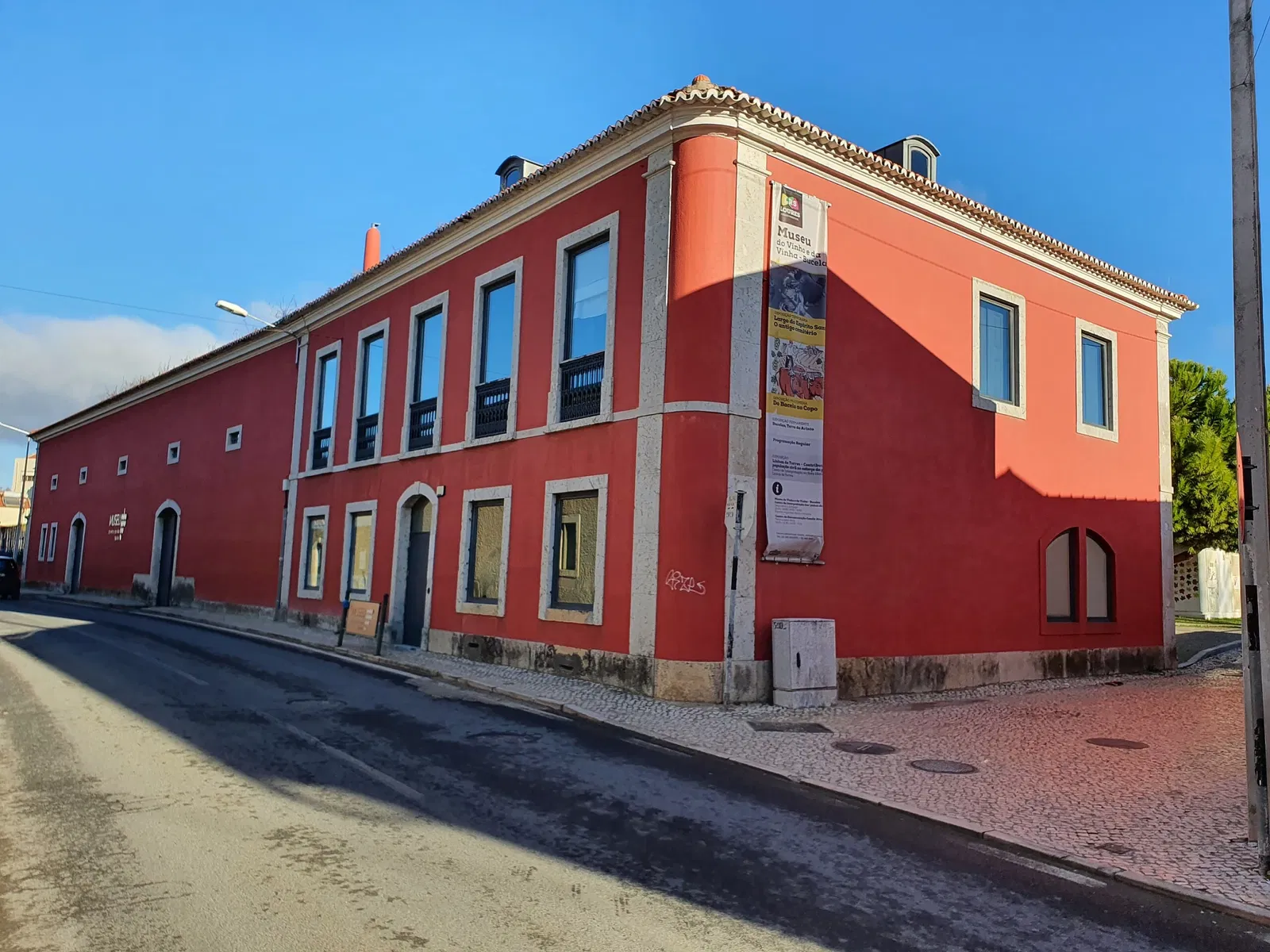 Wine and Vine Museum