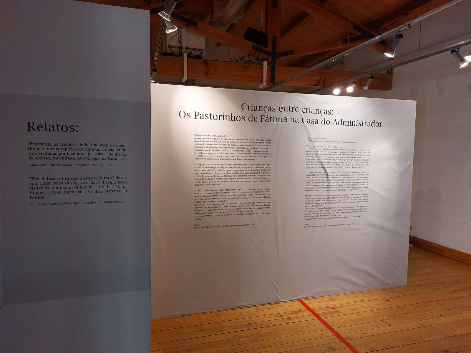 Ourém Municipal Museum