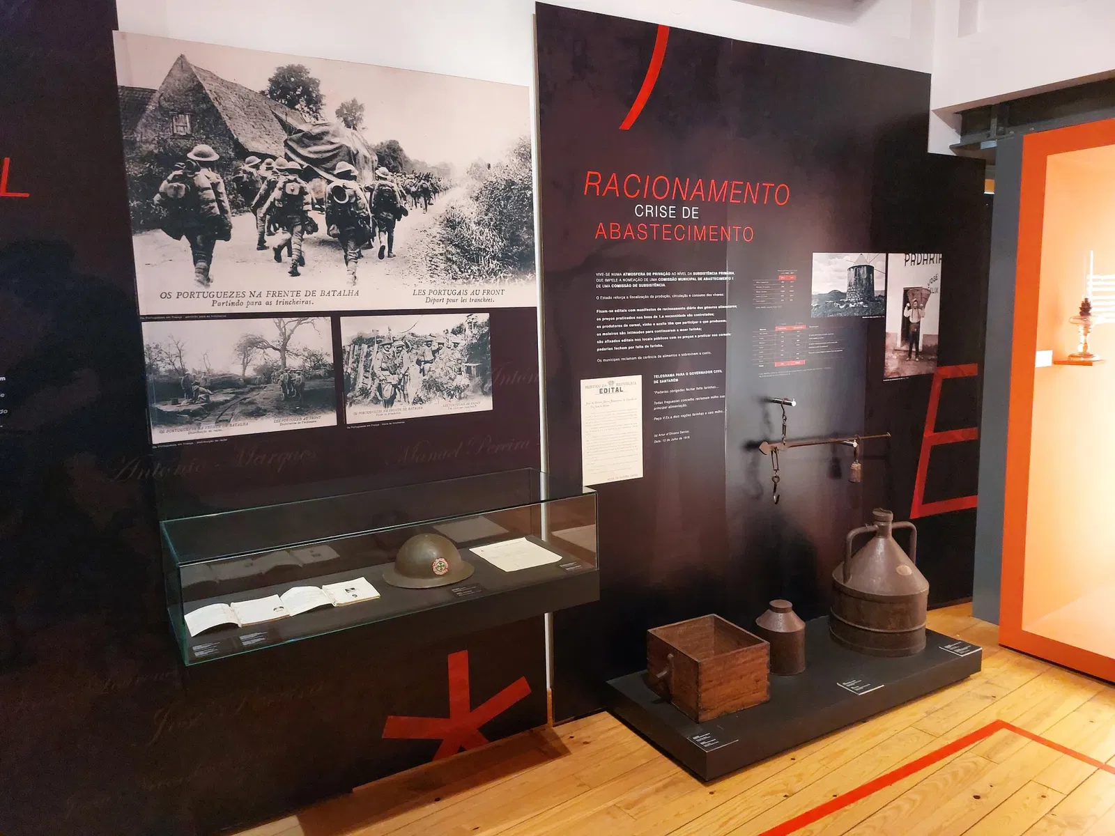 Ourém Municipal Museum