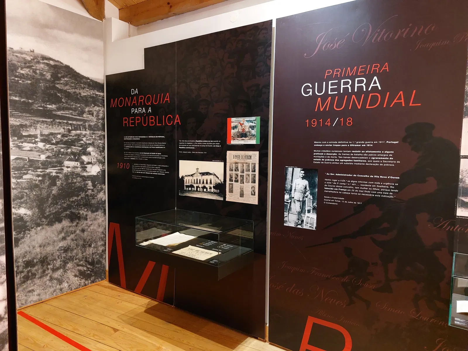 Ourém Municipal Museum