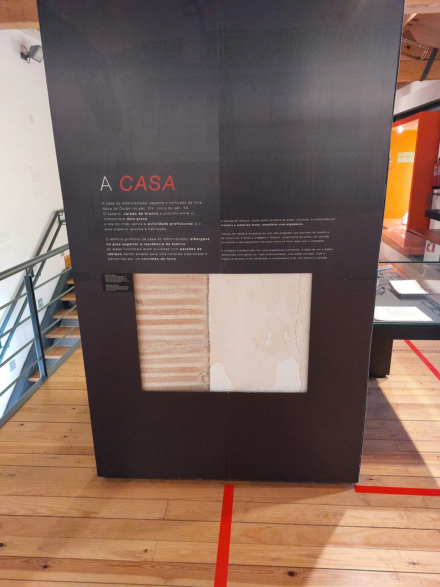 Ourém Municipal Museum