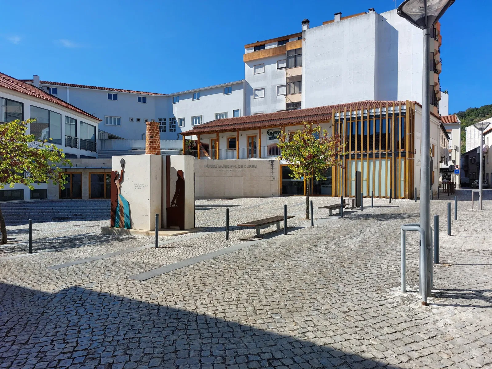 Ourém Municipal Museum