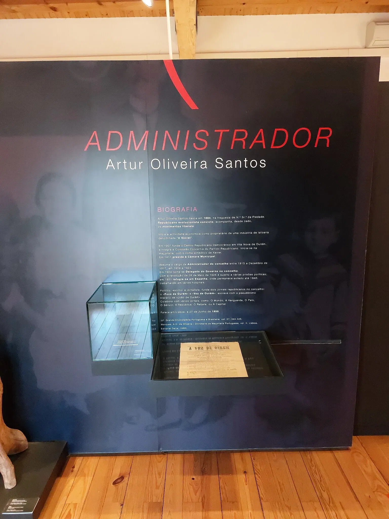 Ourém Municipal Museum