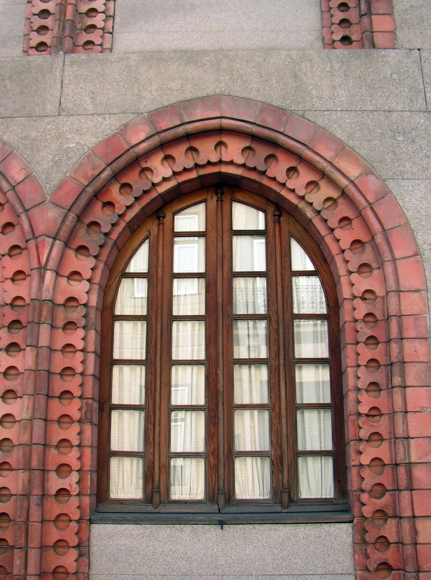 Armindo Teixeira Lopes Municipal Museum