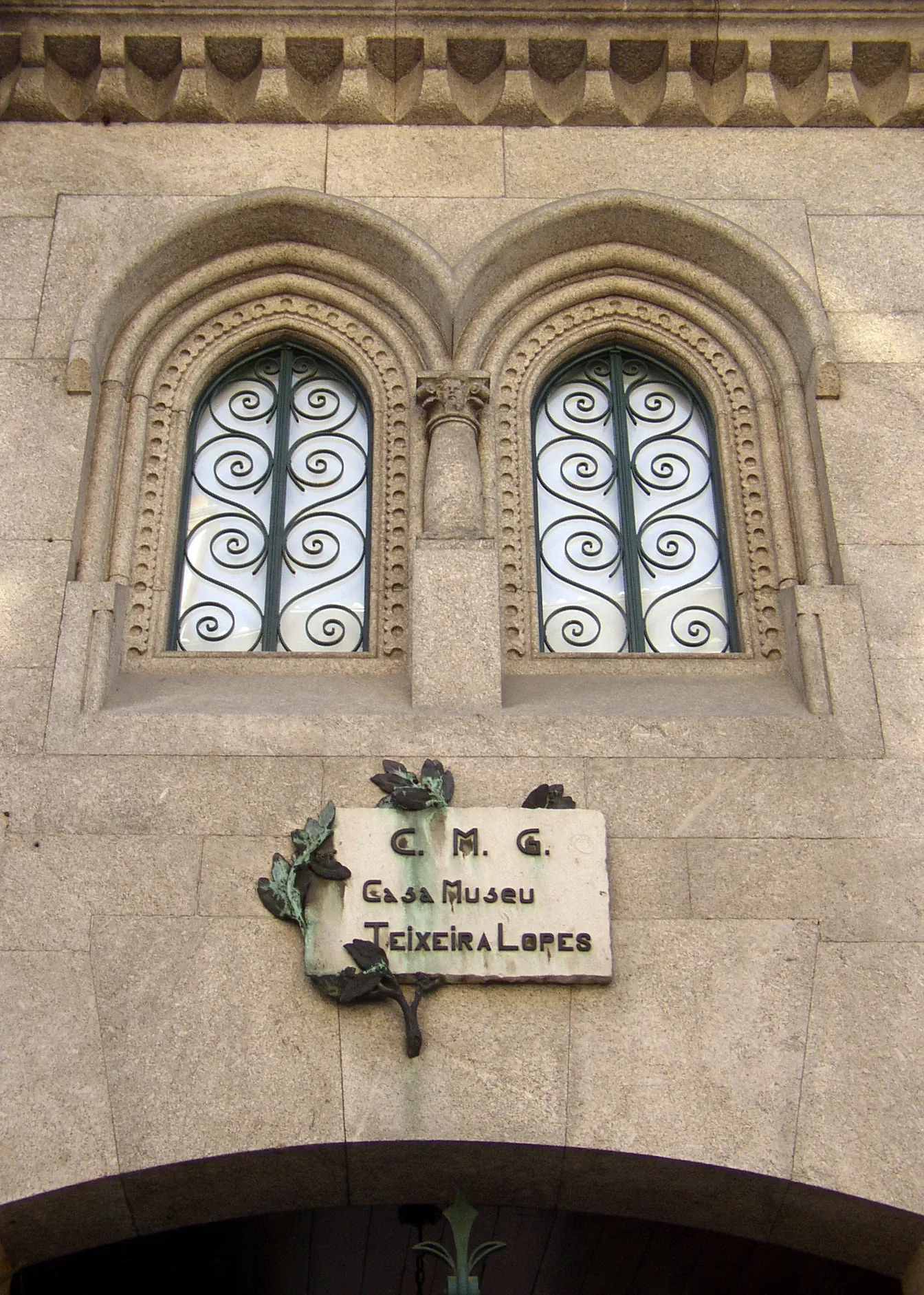 Armindo Teixeira Lopes Municipal Museum