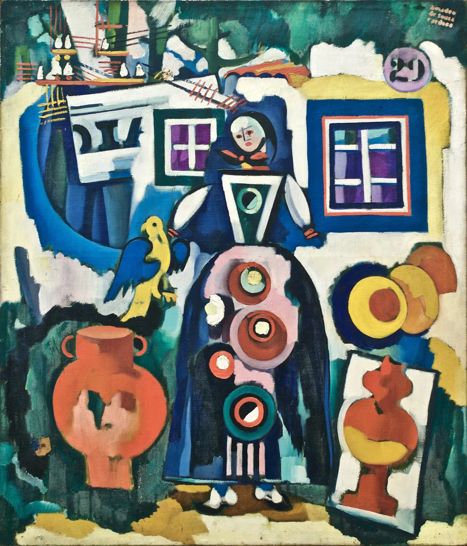 Municipal Museum Amadeo de Souza Cardoso