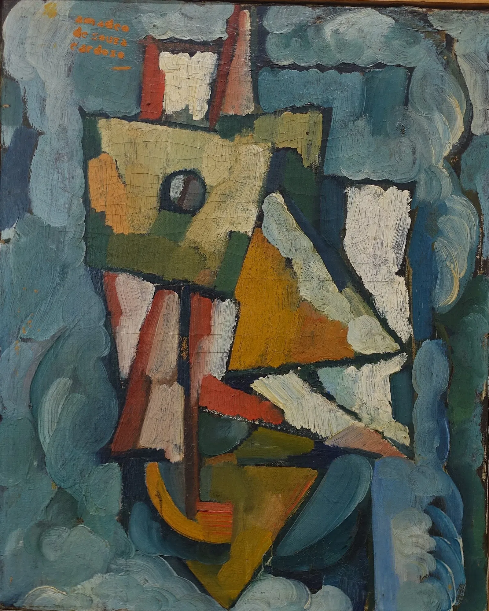 Municipal Museum Amadeo de Souza Cardoso