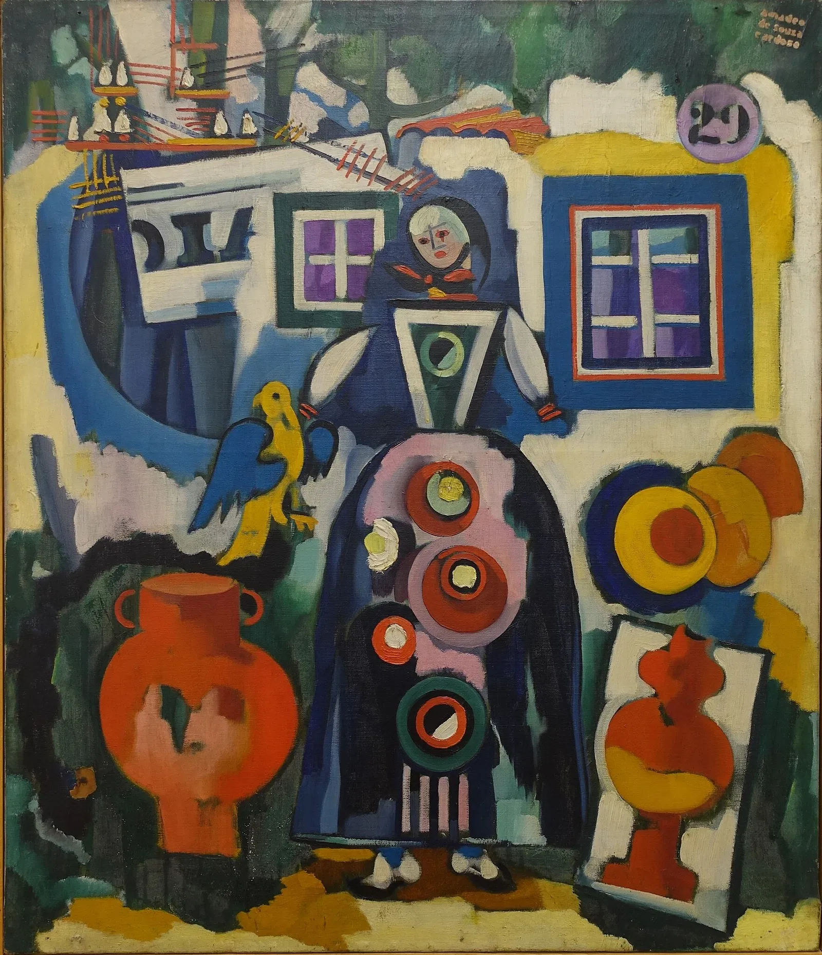 Municipal Museum Amadeo de Souza Cardoso