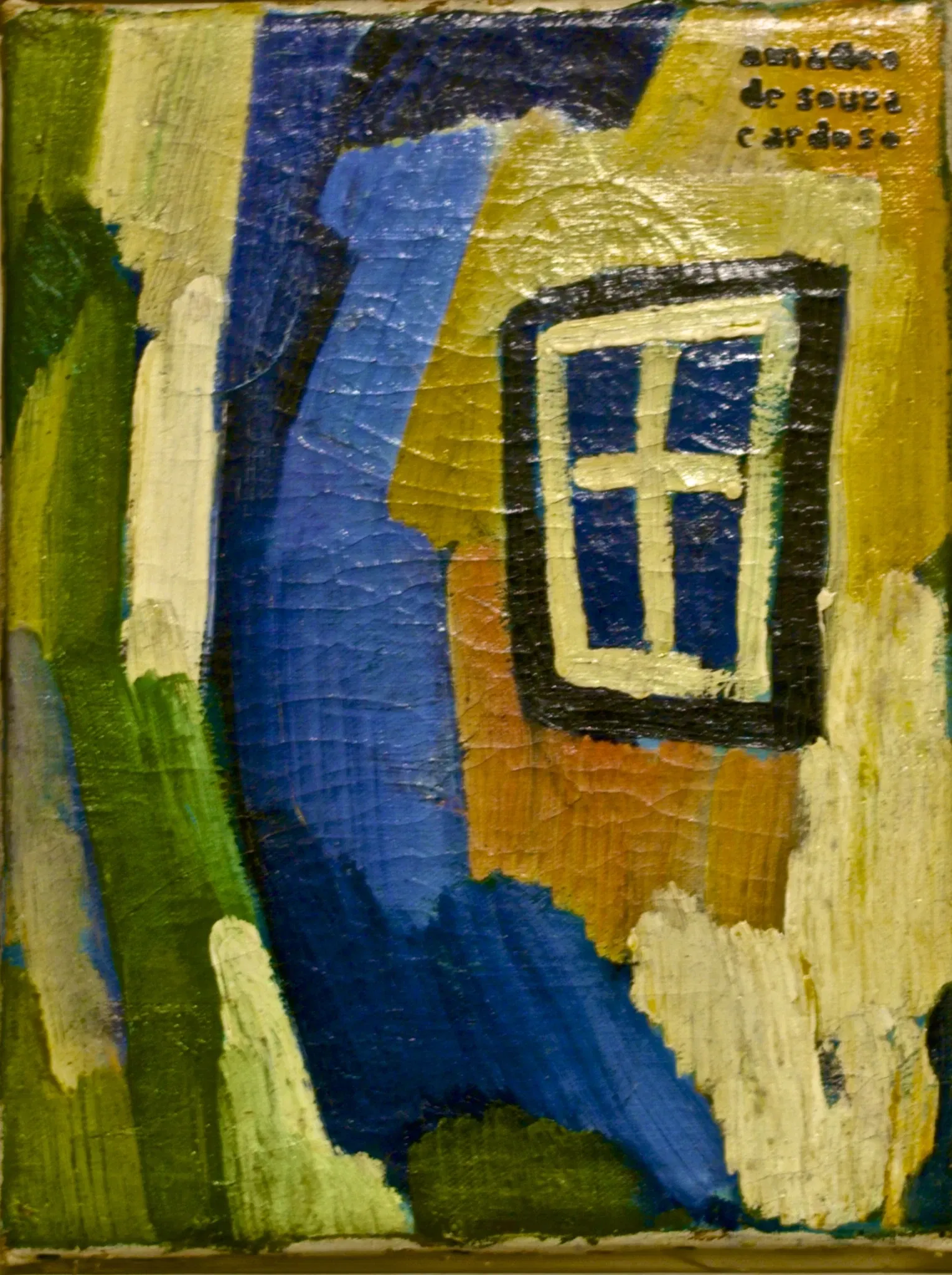 Municipal Museum Amadeo de Souza Cardoso