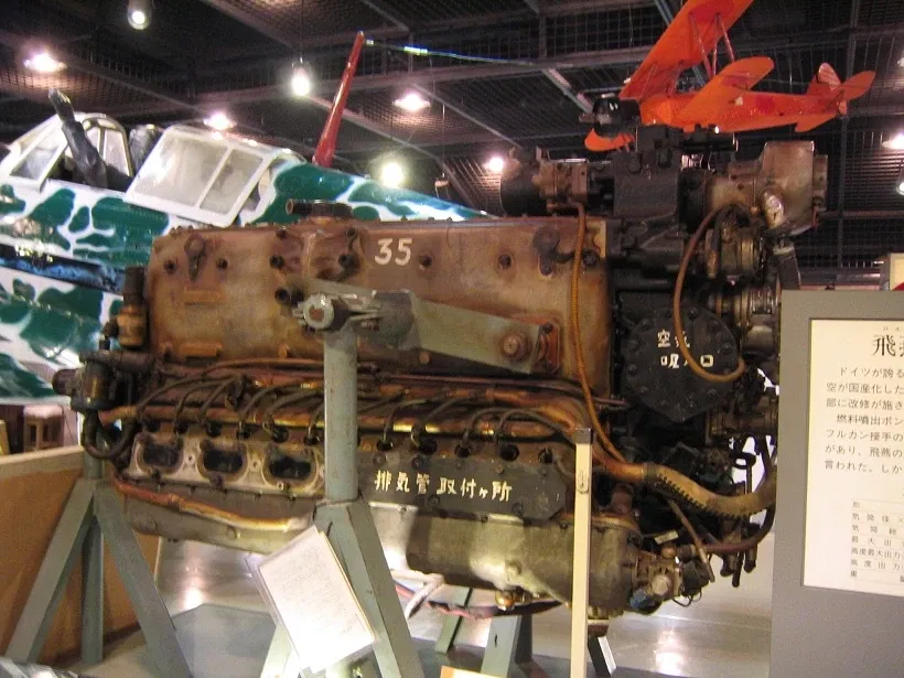 Chiran Peace Museum for Kamikaze Pilots