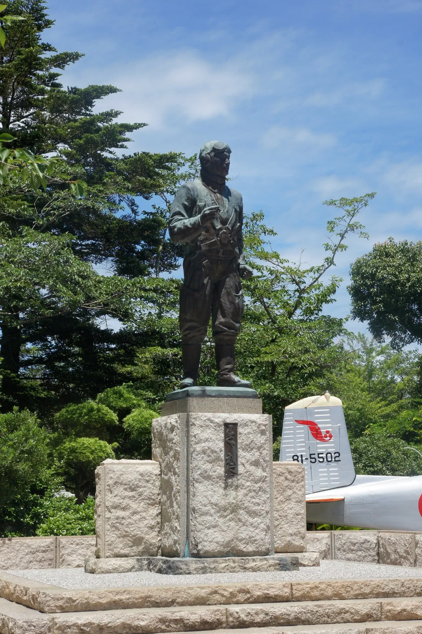 Chiran Peace Museum for Kamikaze Pilots
