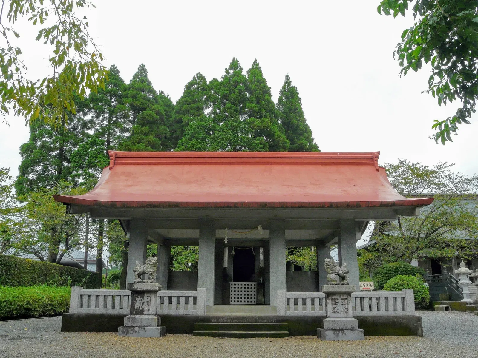 Chiran Peace Museum for Kamikaze Pilots