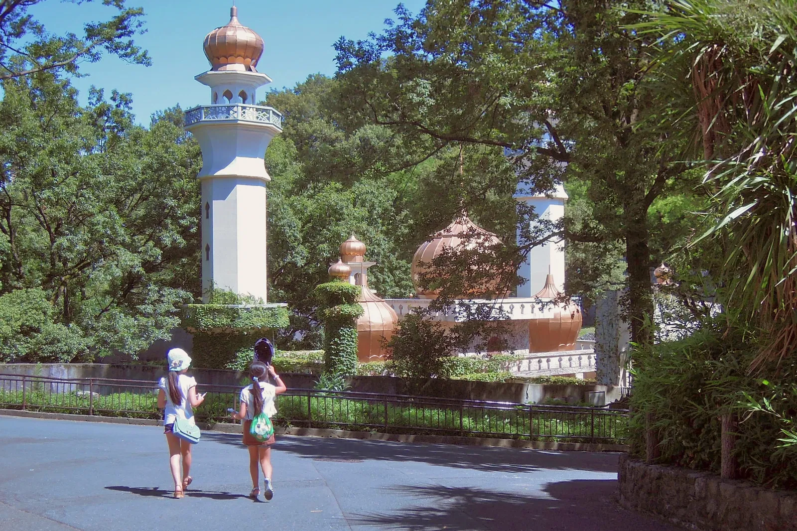 Tama Zoological Park