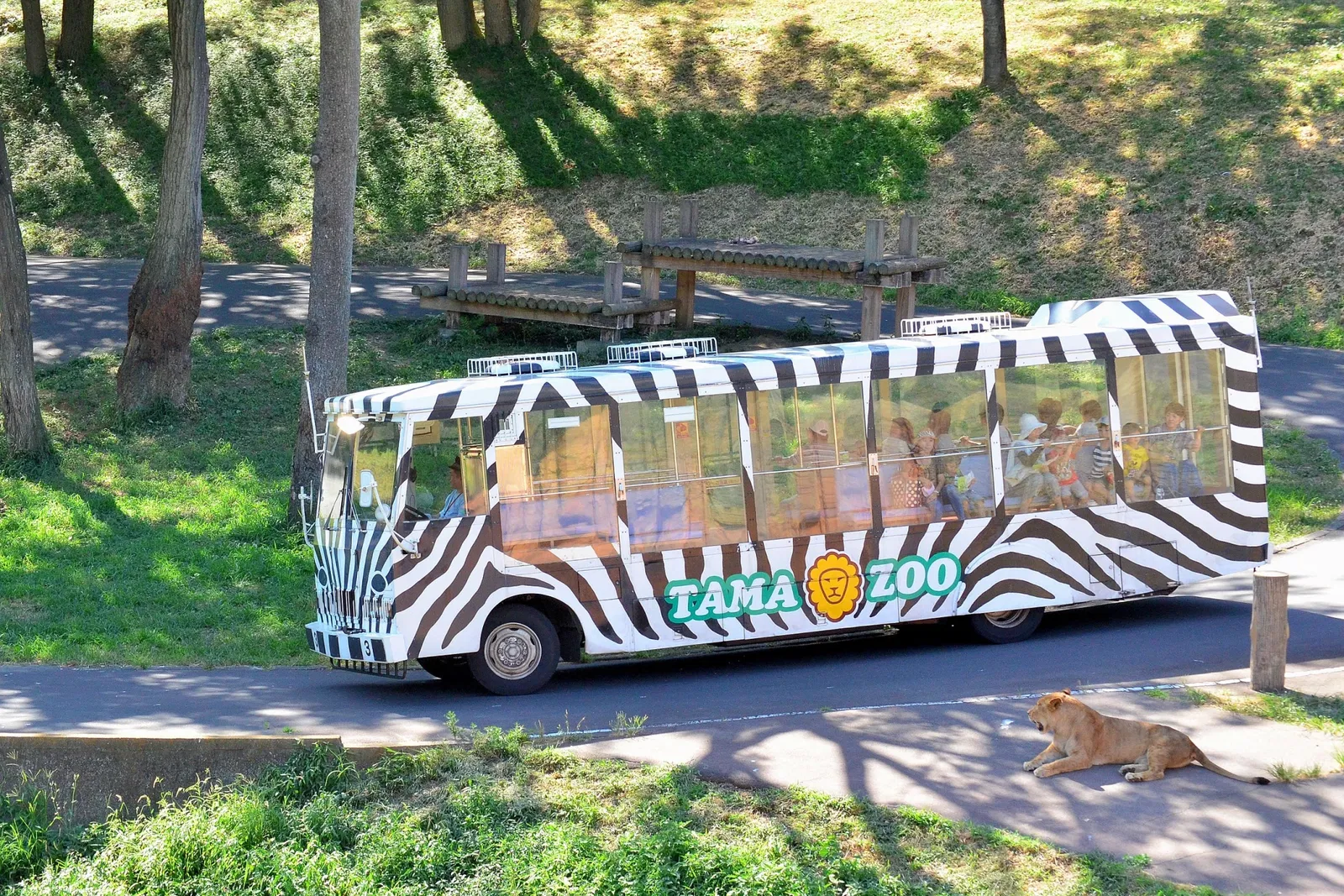 Tama Zoological Park