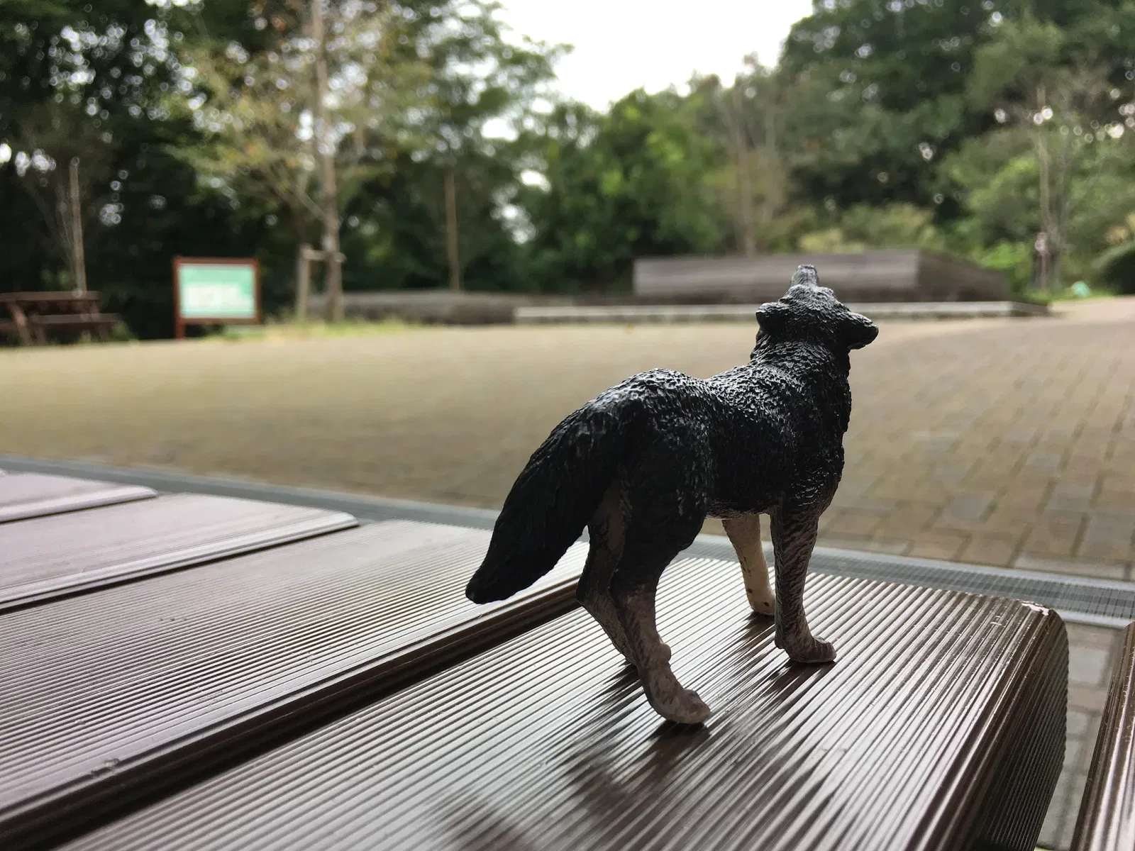 Tama Zoological Park