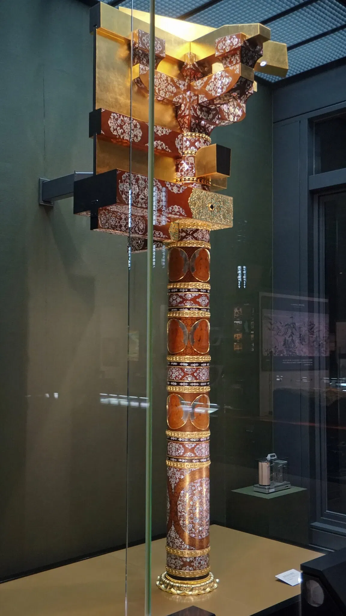 Tohoku History Museum