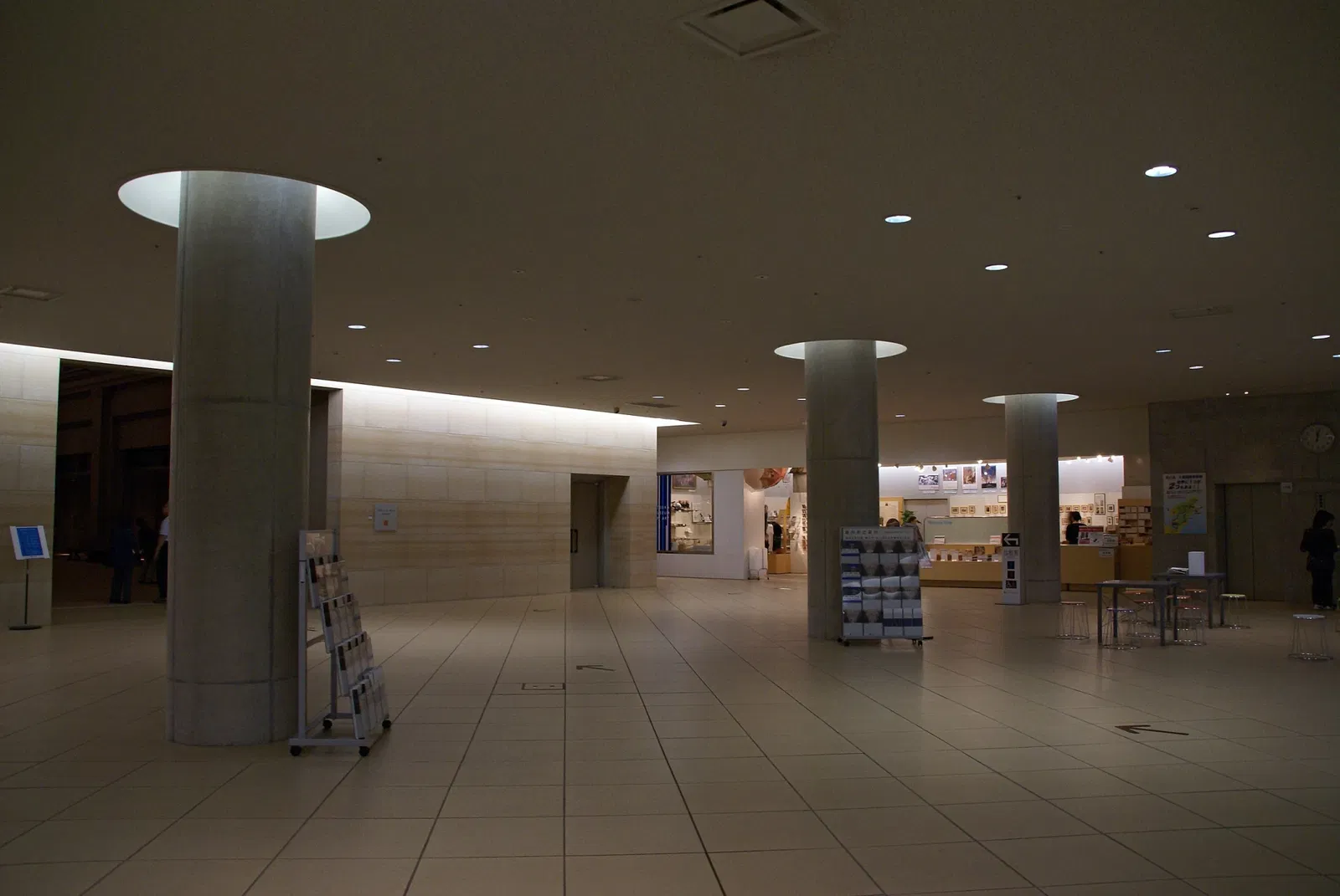 Ōtsuka Museum of Art