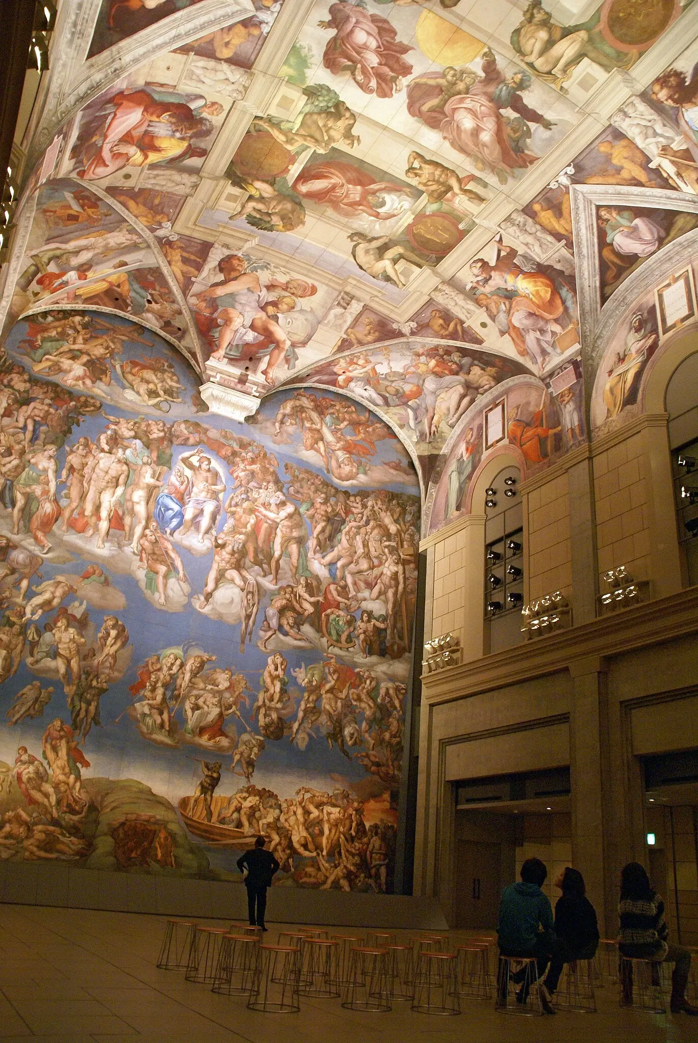 Ōtsuka Museum of Art