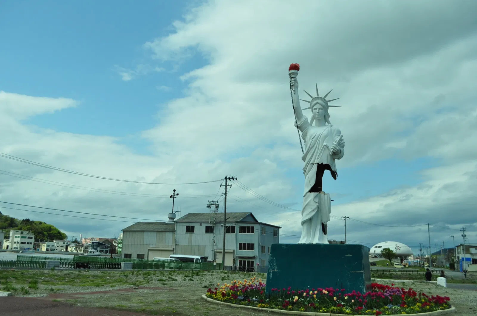 Ishinomori Manga Museum