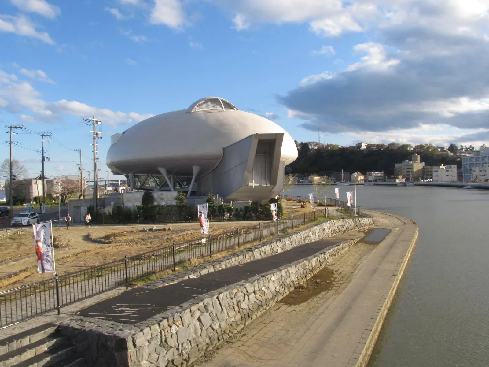 Ishinomori Manga Museum