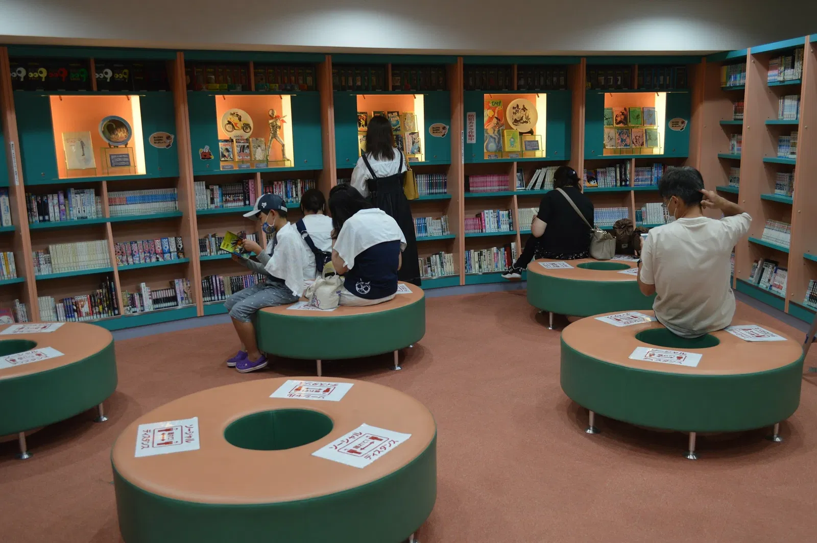 Ishinomori Manga Museum