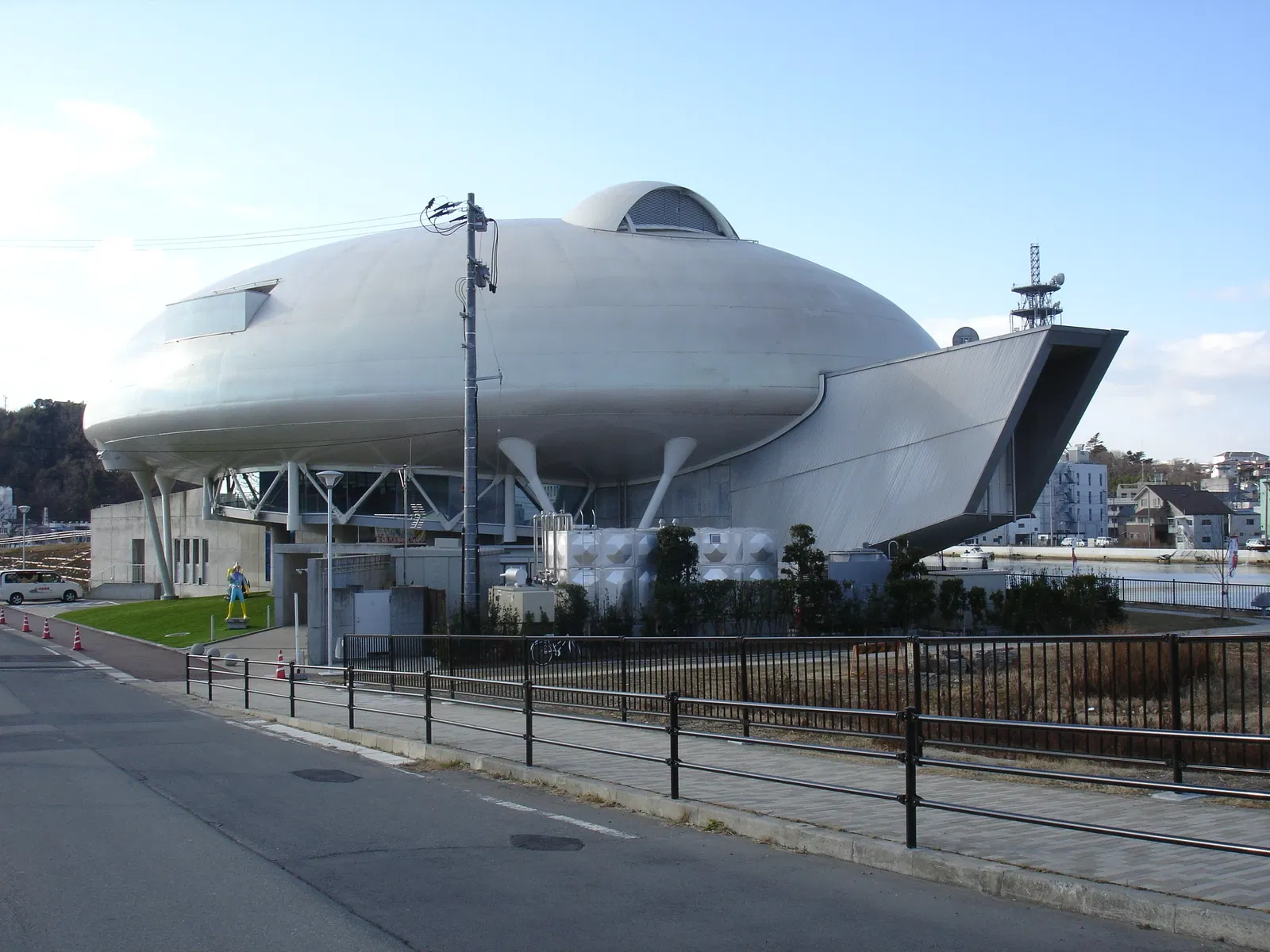 Ishinomori Manga Museum