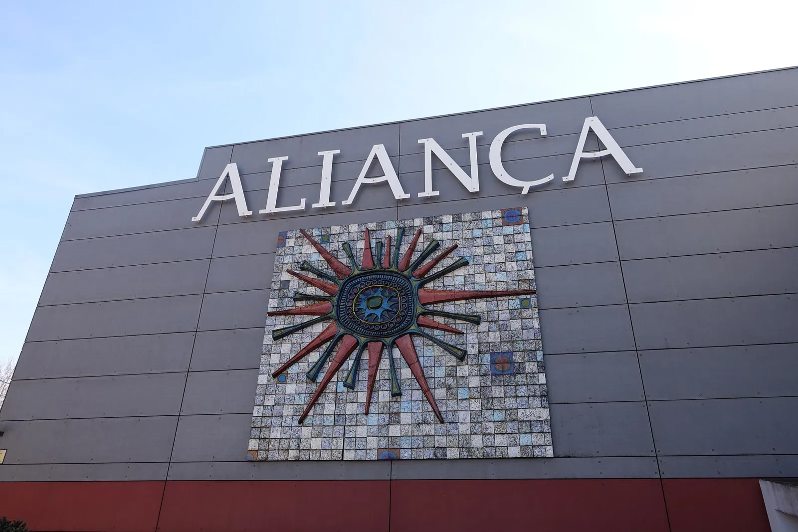 Aliança Underground Museum