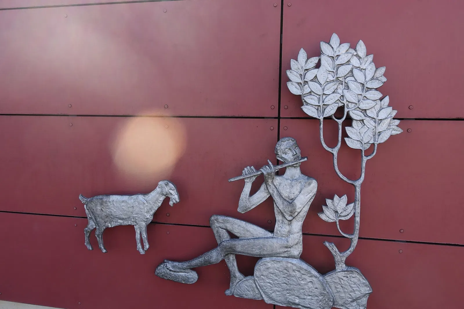 Aliança Underground Museum