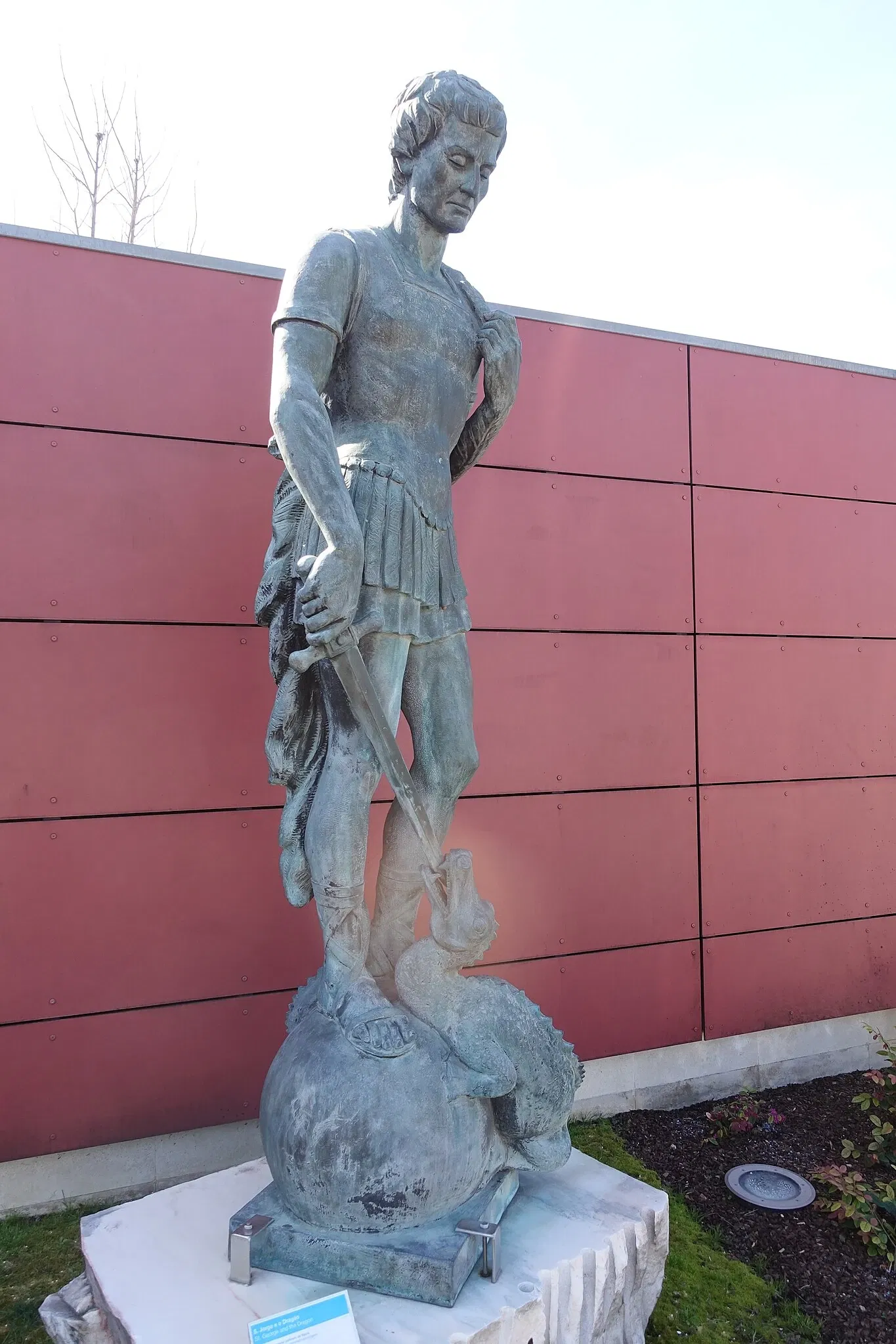 Aliança Underground Museum