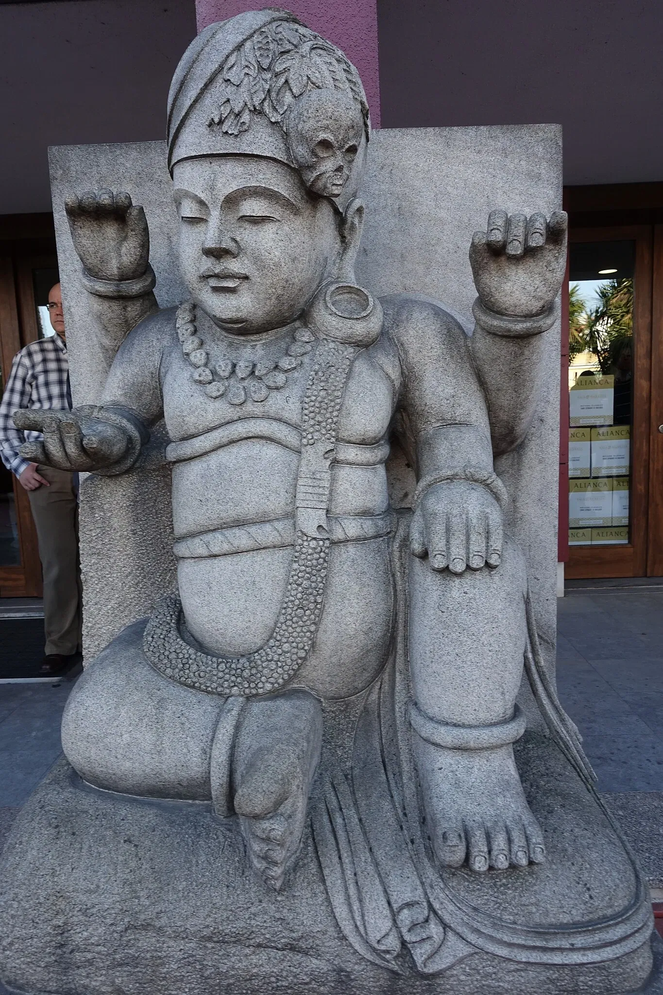 Aliança Underground Museum