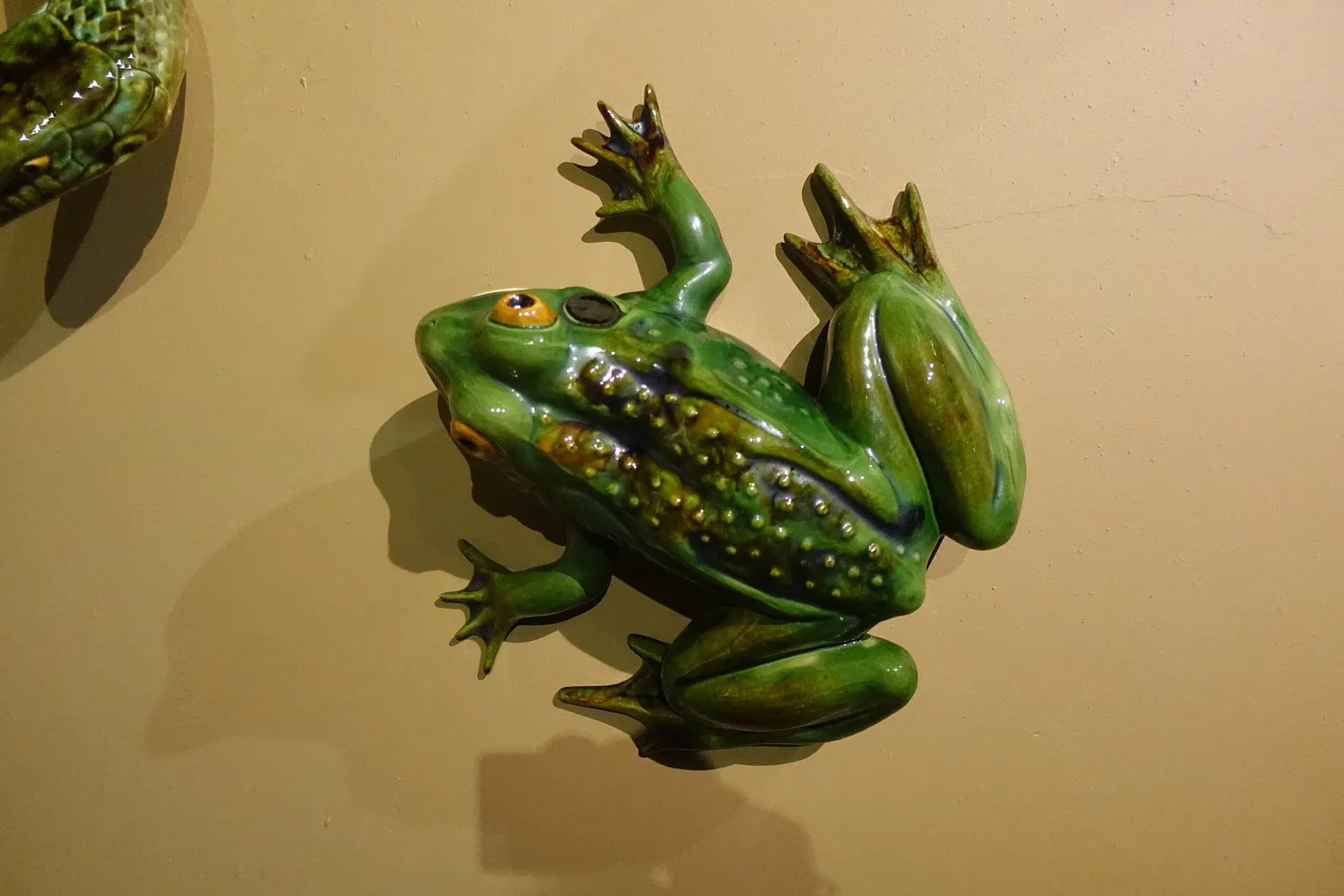 Aliança Underground Museum