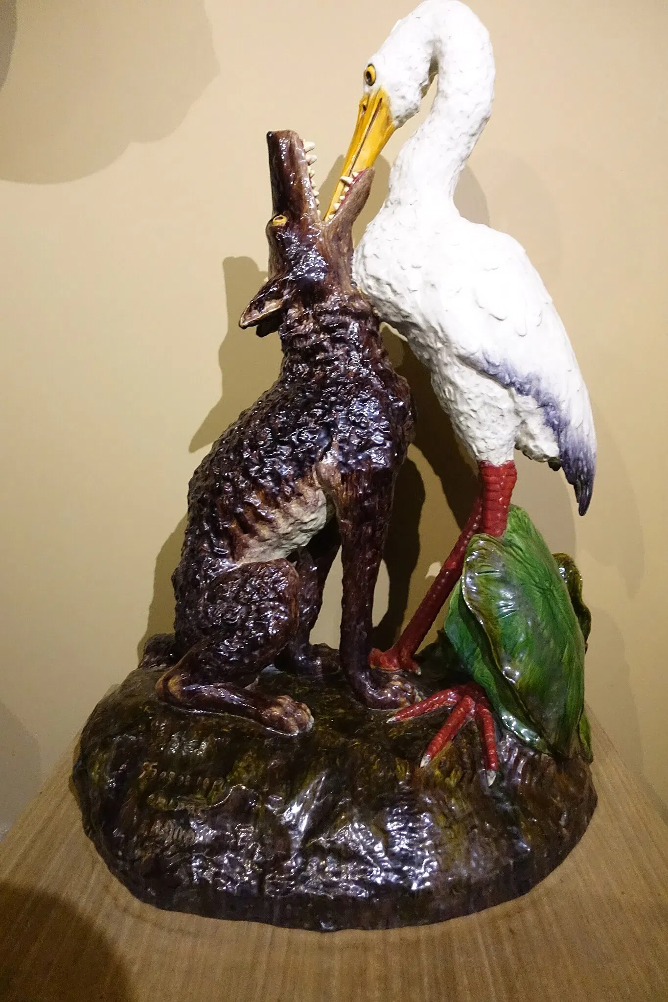 Aliança Underground Museum