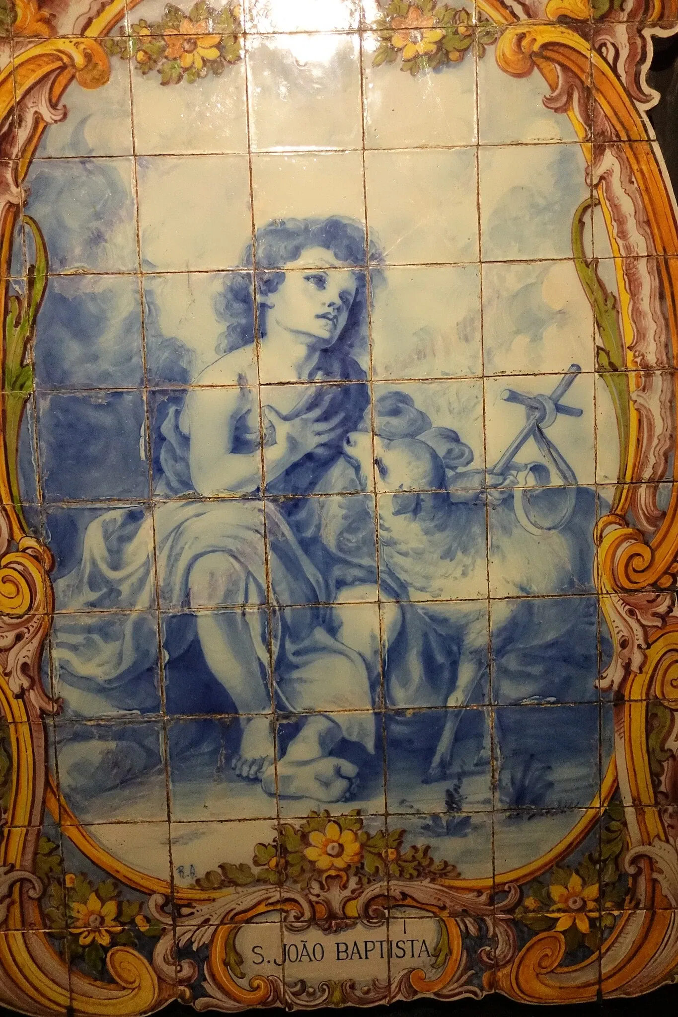 Aliança Underground Museum