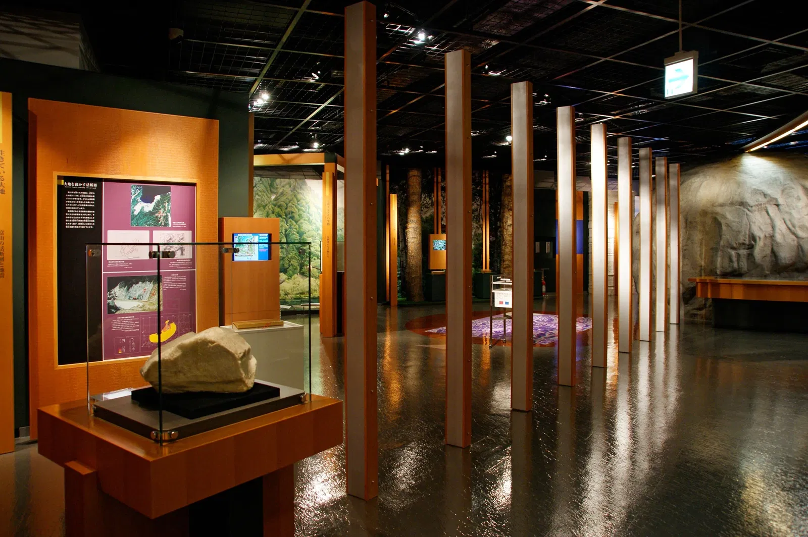 Tateyama Caldera Sabo Museum