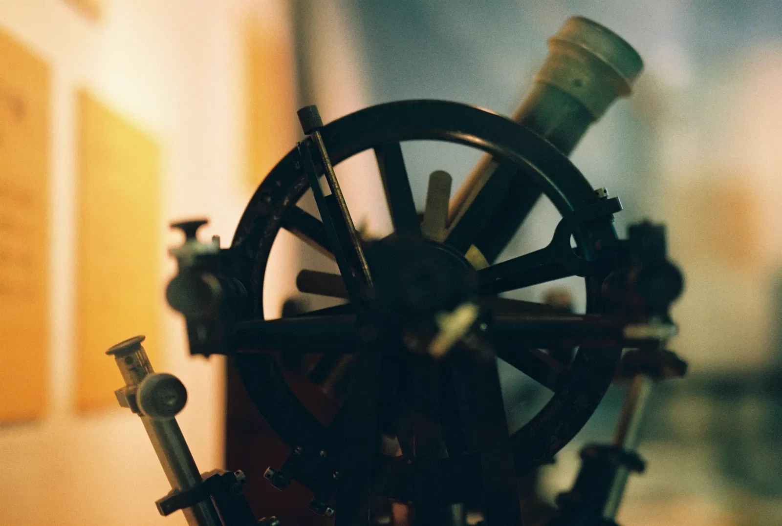 Akashi Municipal Planetarium